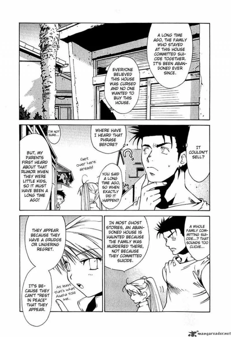Butterfly Chapter 23 page 5