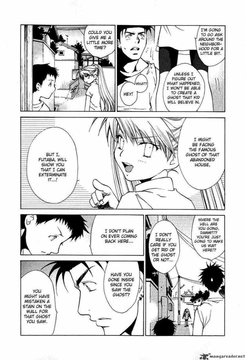 Butterfly Chapter 23 page 13