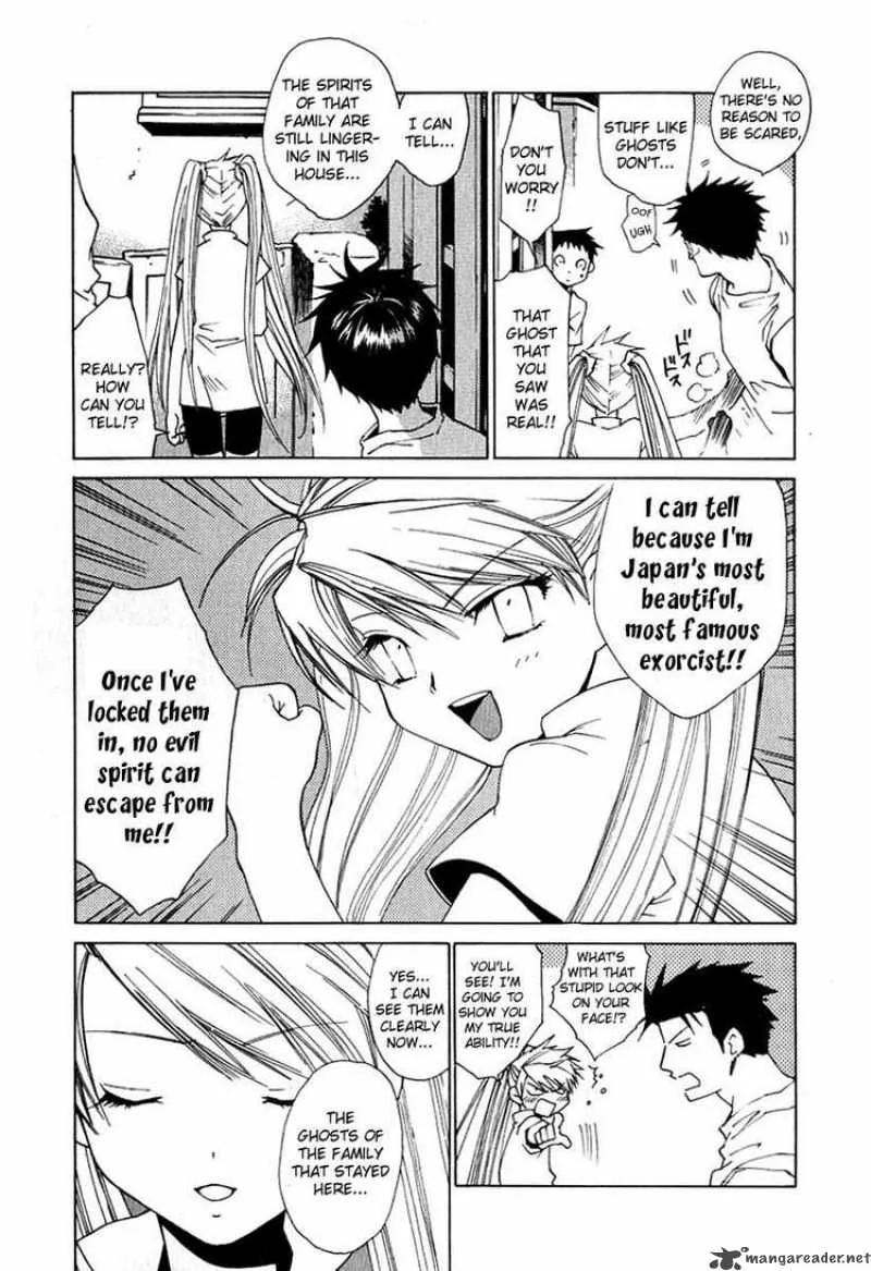 Butterfly Chapter 23 page 8