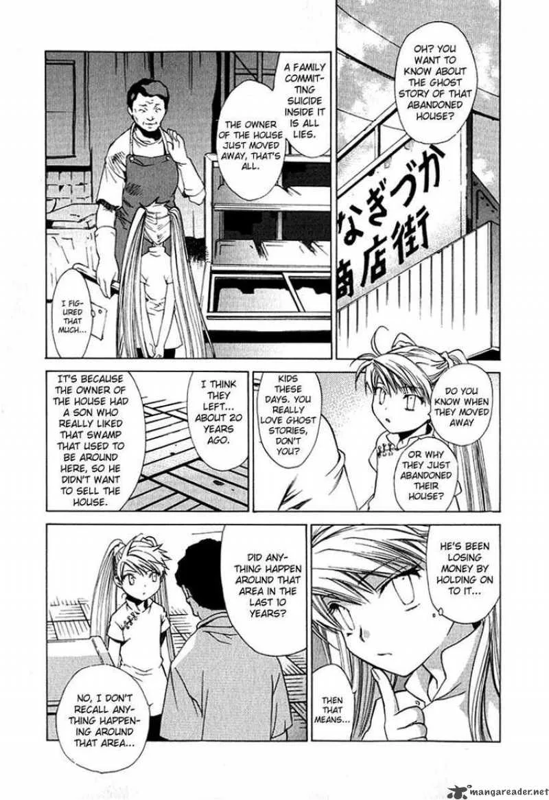 Butterfly Chapter 23 page 15