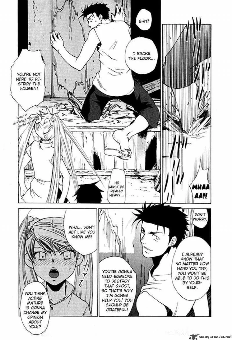 Butterfly Chapter 24 page 7