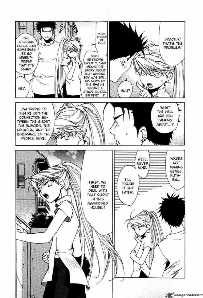 Butterfly Chapter 24 page 3