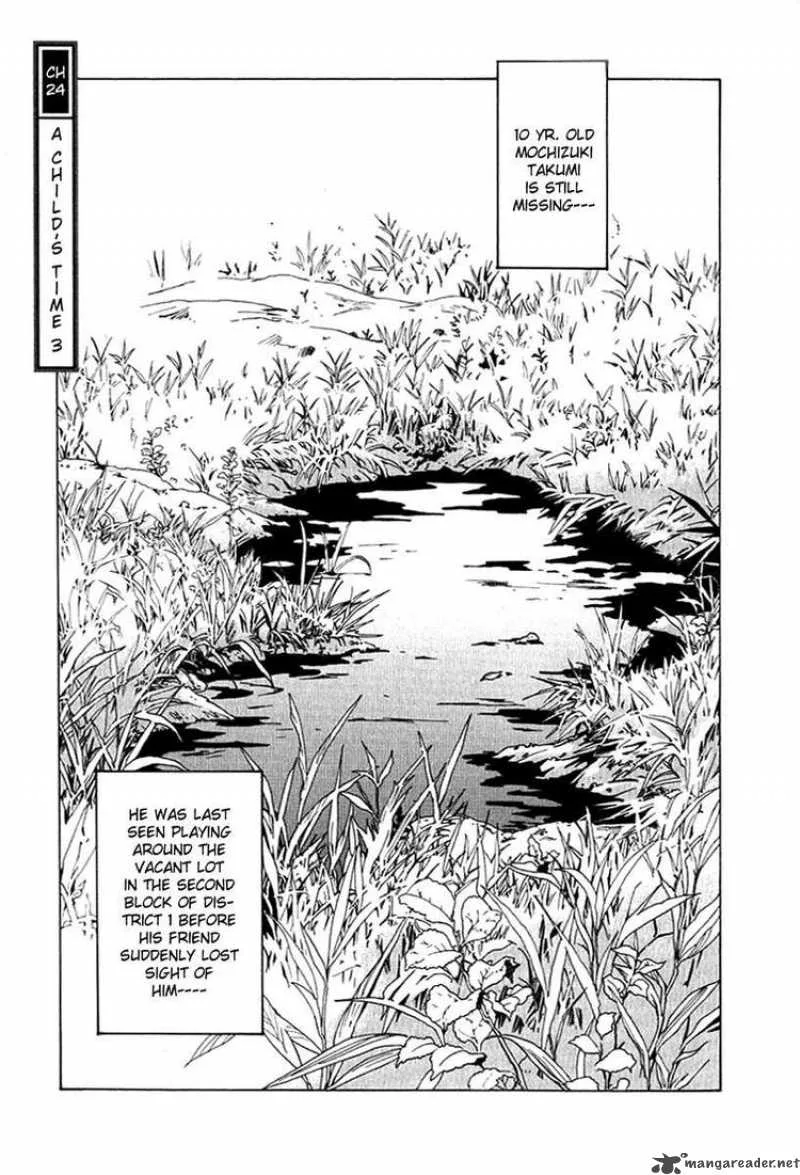 Butterfly Chapter 24 page 1