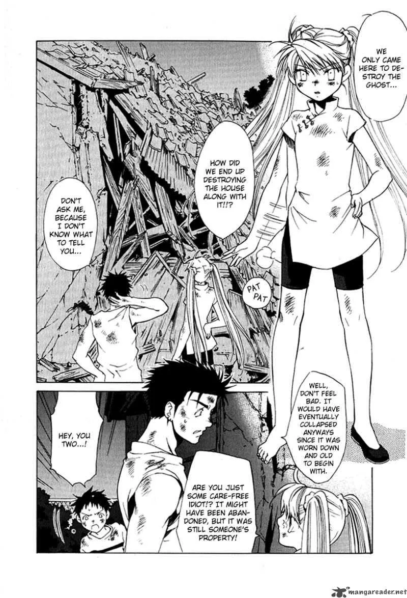 Butterfly Chapter 25 page 3