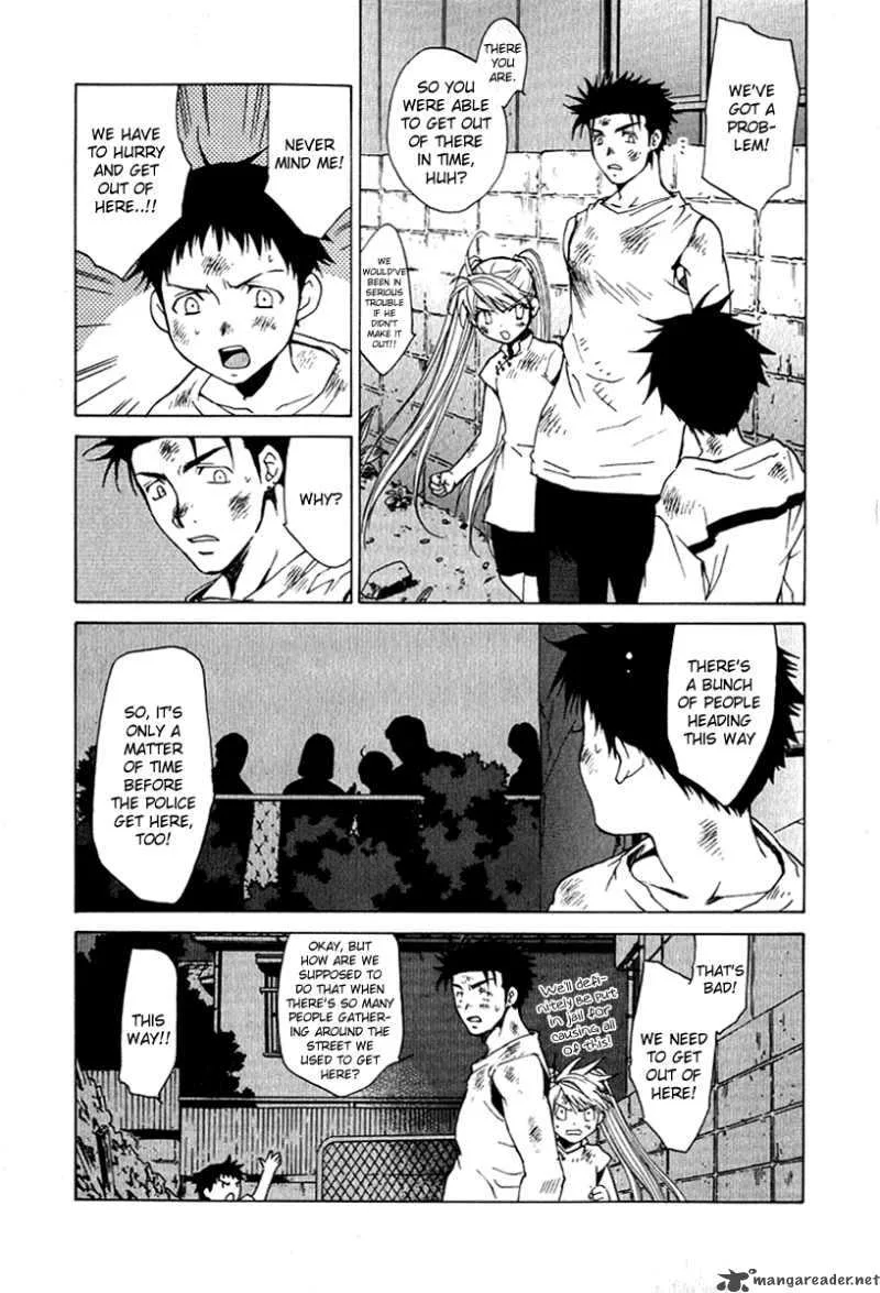 Butterfly Chapter 25 page 4