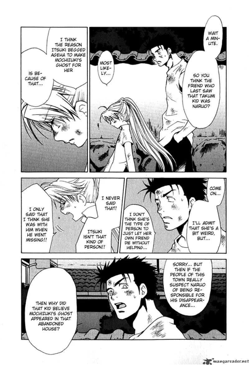 Butterfly Chapter 25 page 10