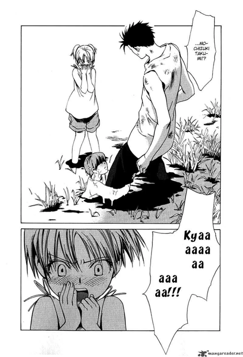 Butterfly Chapter 25 page 21