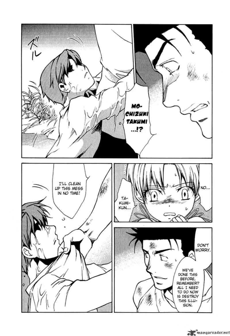Butterfly Chapter 26 page 6