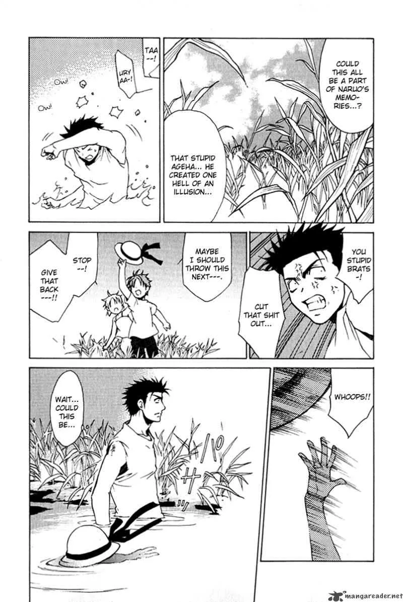 Butterfly Chapter 26 page 16
