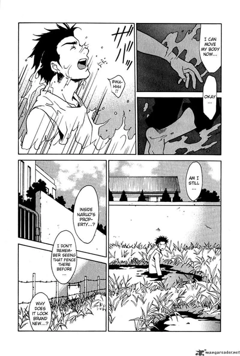 Butterfly Chapter 26 page 14