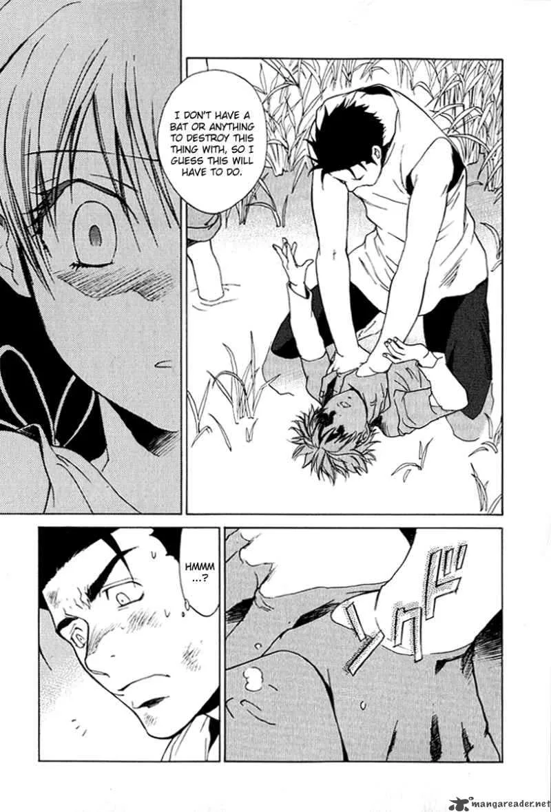 Butterfly Chapter 26 page 7