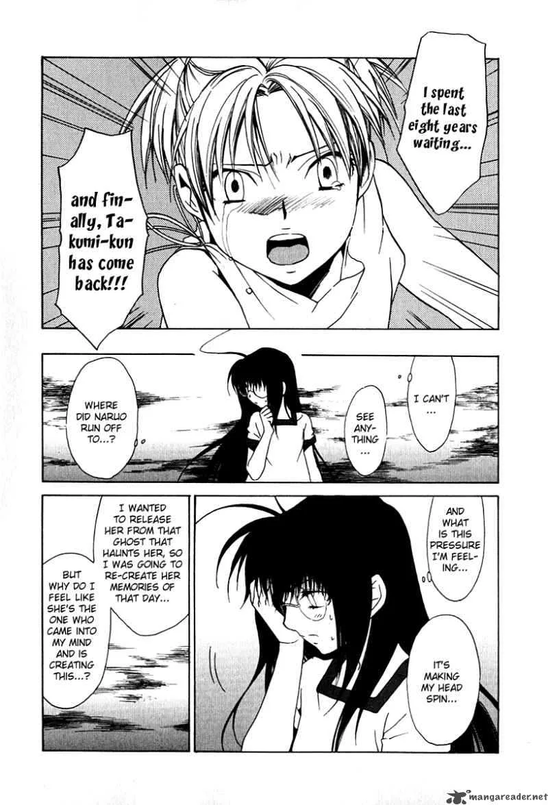 Butterfly Chapter 26 page 9