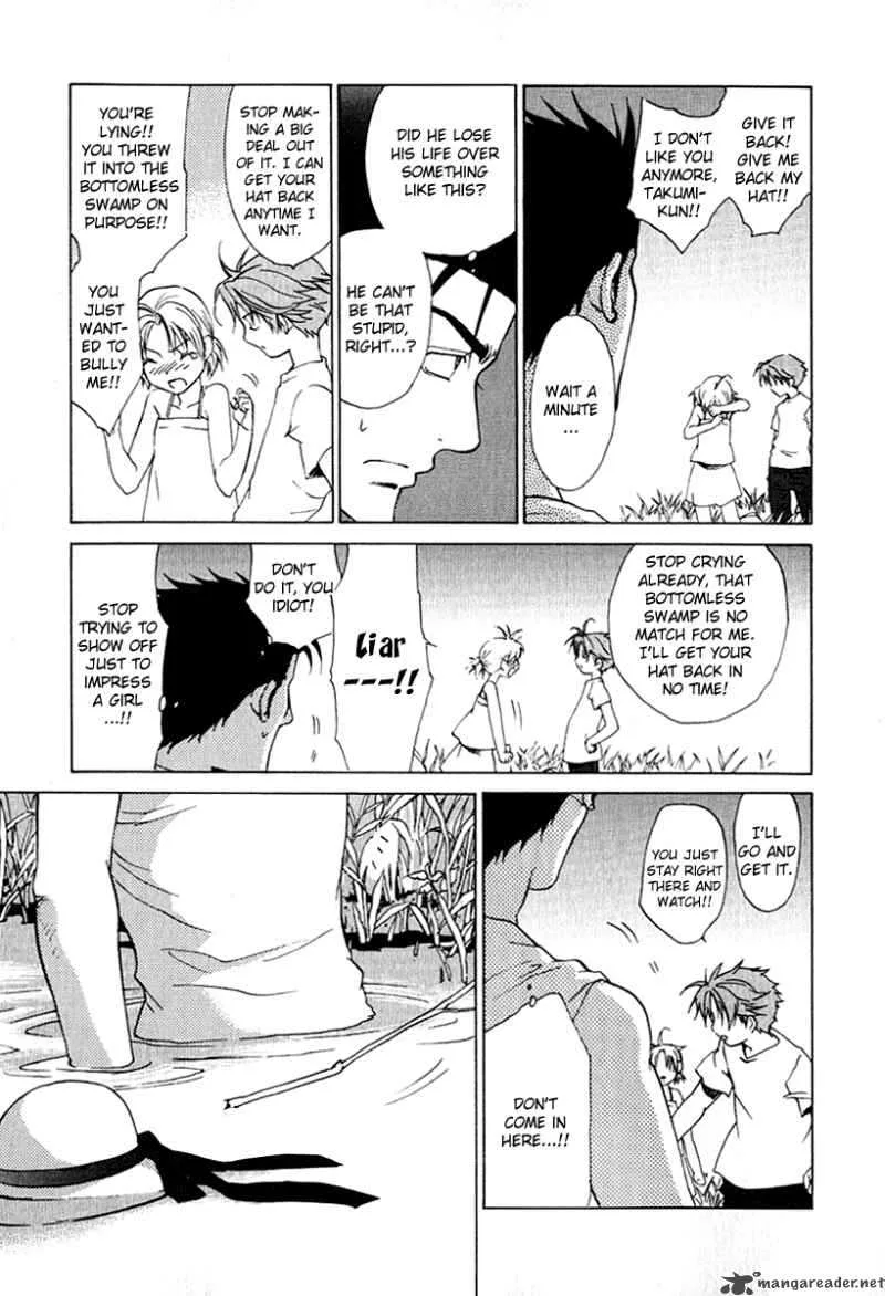 Butterfly Chapter 26 page 17