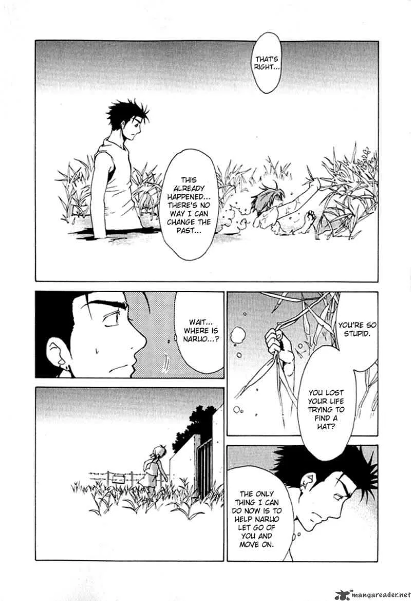 Butterfly Chapter 26 page 20