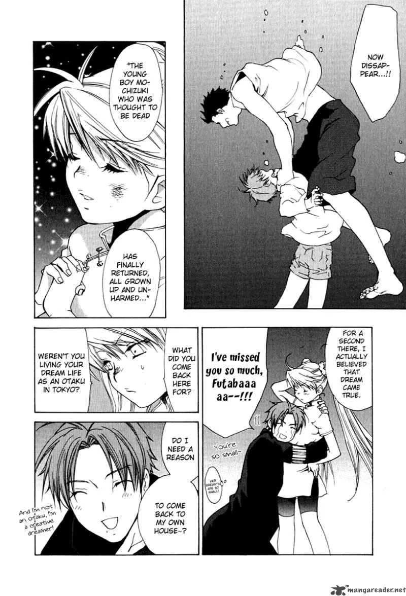 Butterfly Chapter 27 page 8