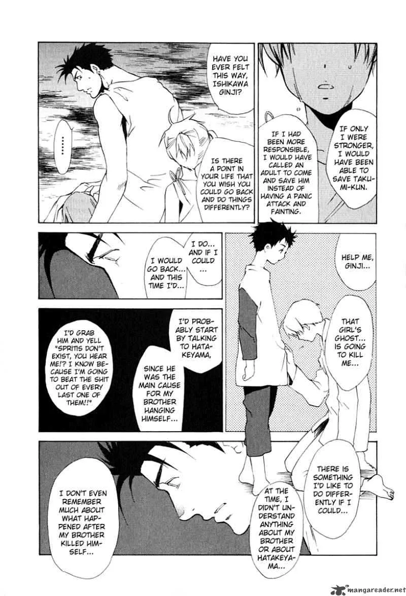 Butterfly Chapter 27 page 16
