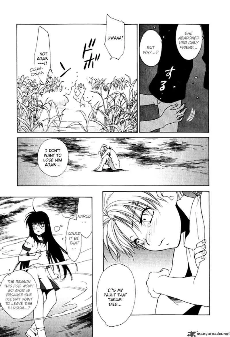 Butterfly Chapter 27 page 5