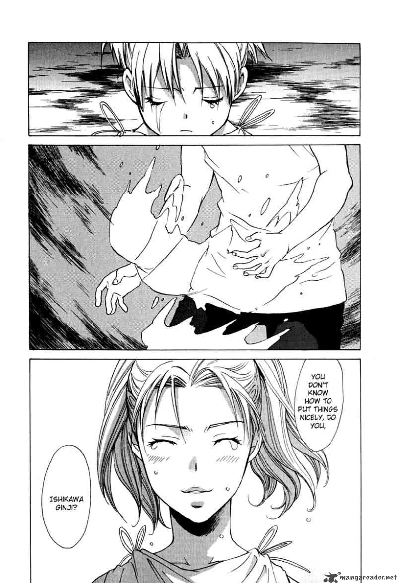 Butterfly Chapter 27 page 19