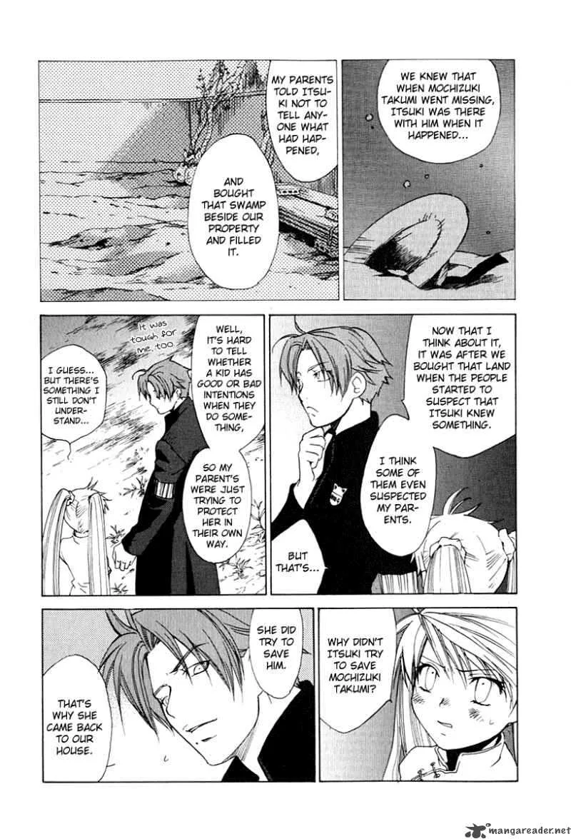 Butterfly Chapter 27 page 13
