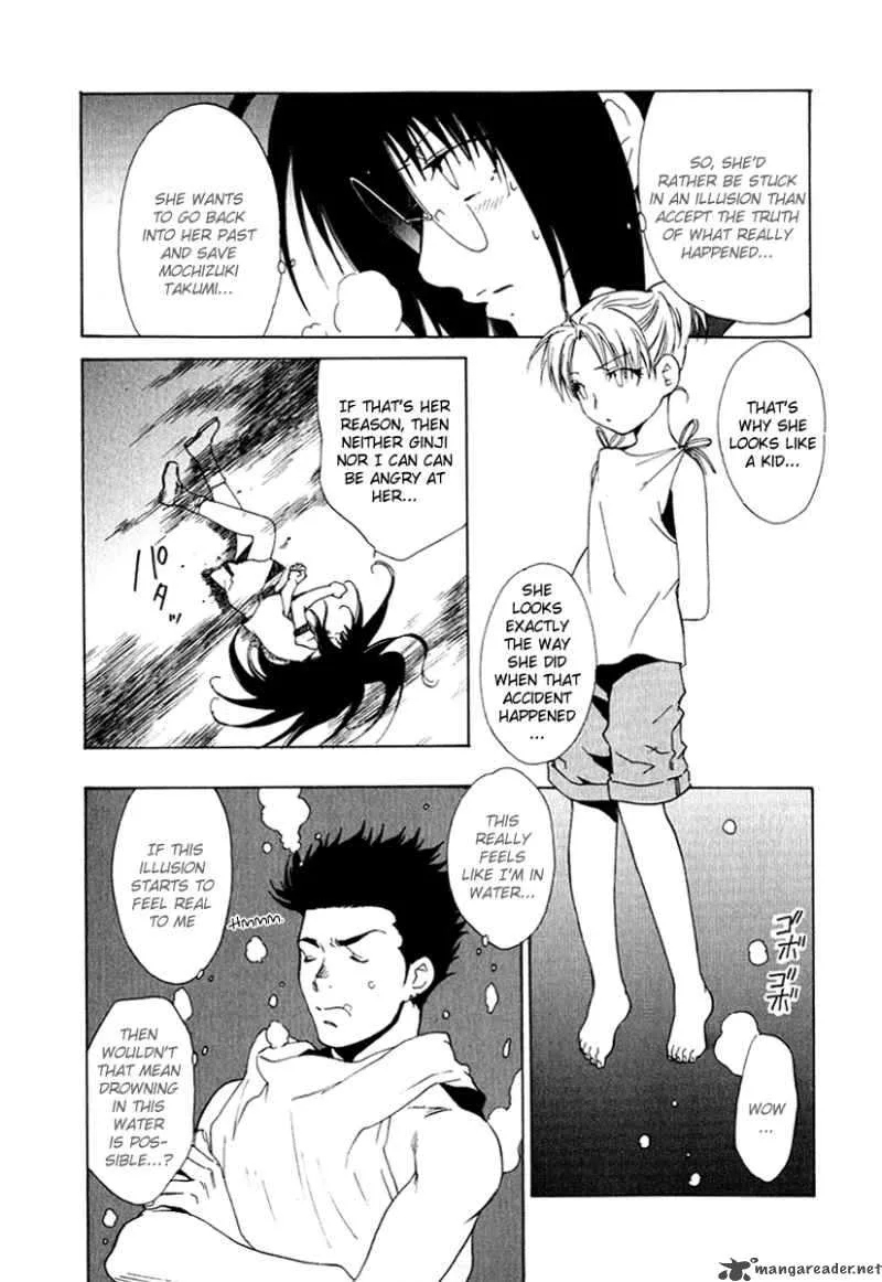 Butterfly Chapter 27 page 6