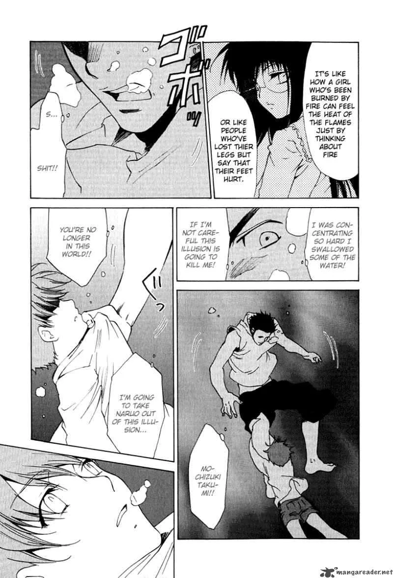 Butterfly Chapter 27 page 7