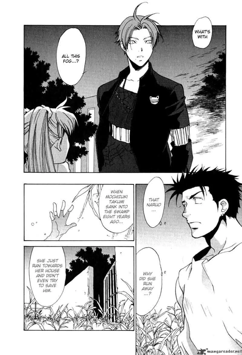 Butterfly Chapter 27 page 4