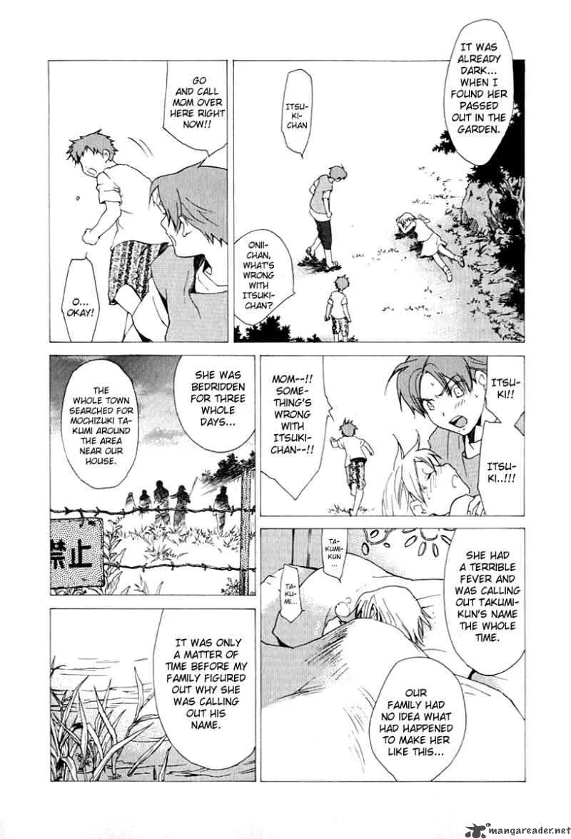 Butterfly Chapter 27 page 12
