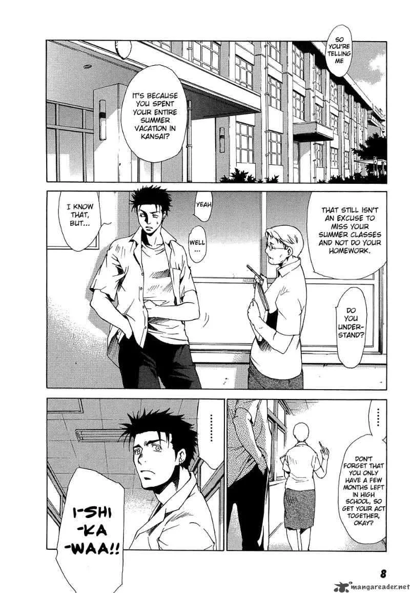 Butterfly Chapter 28 page 6