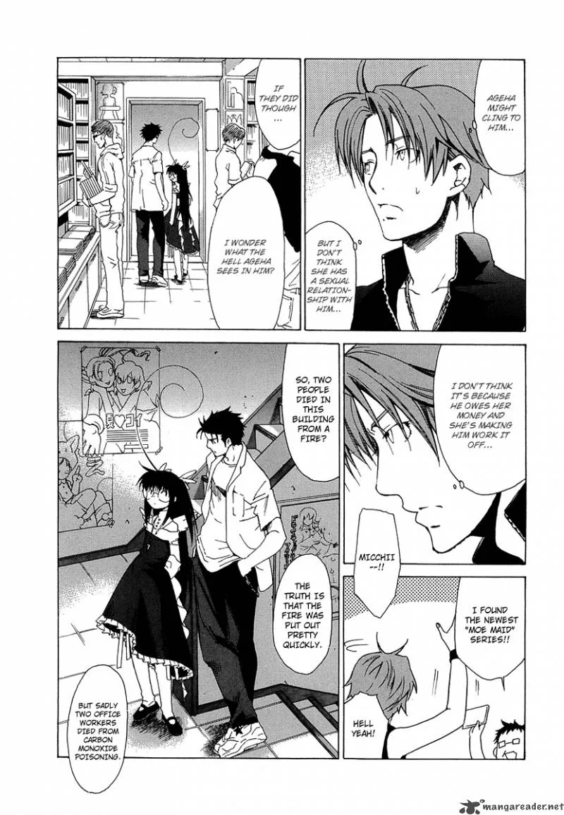 Butterfly Chapter 29 page 8