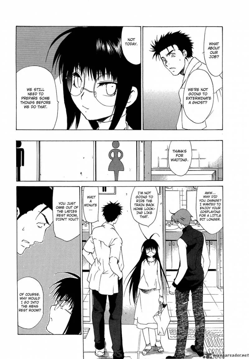 Butterfly Chapter 29 page 11