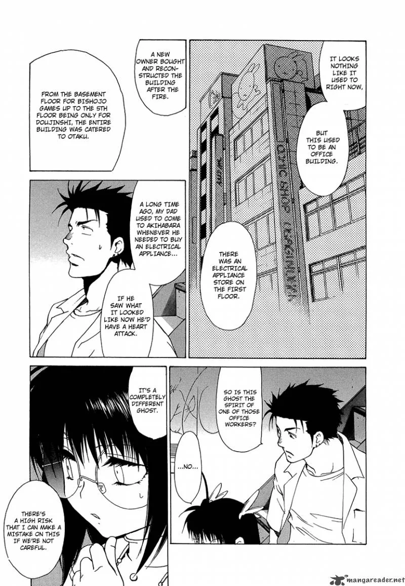 Butterfly Chapter 29 page 9