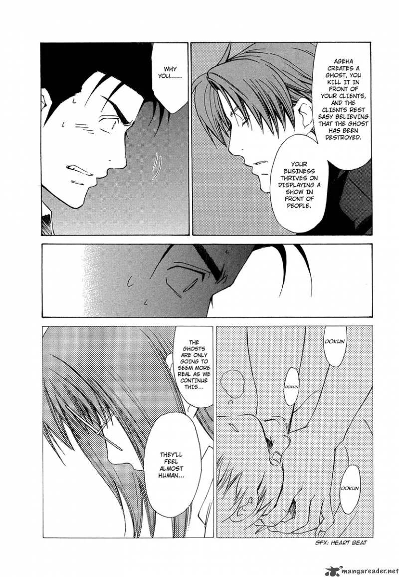 Butterfly Chapter 29 page 18