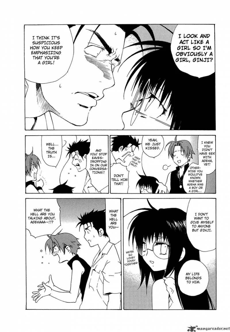Butterfly Chapter 29 page 12