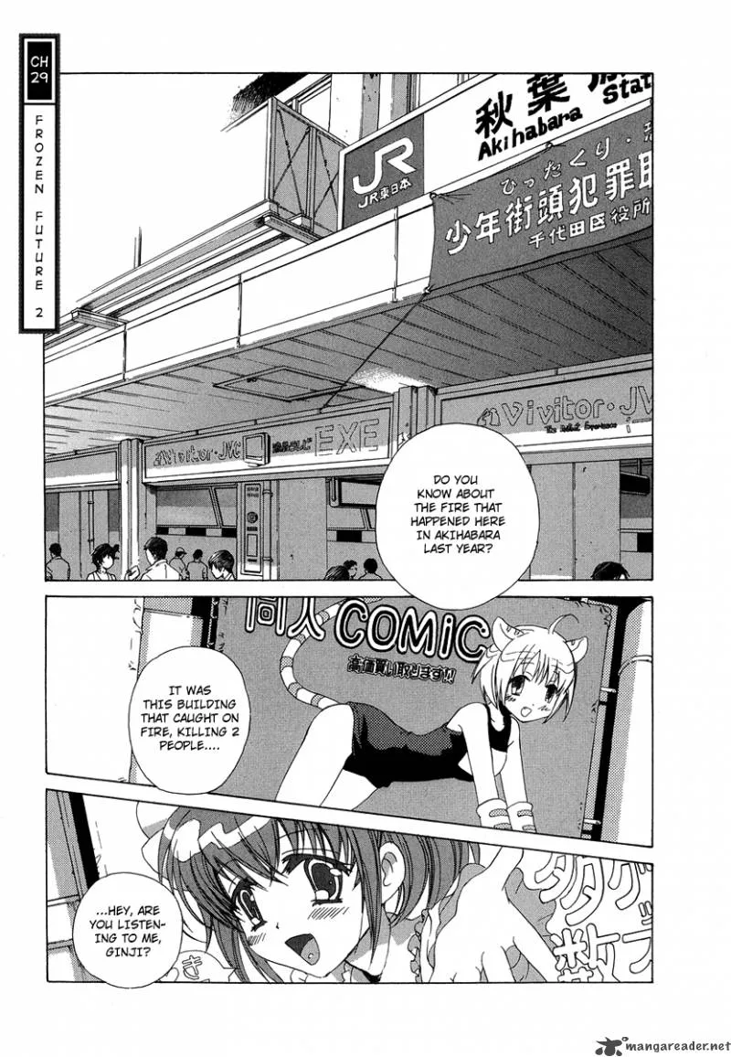 Butterfly Chapter 29 page 1