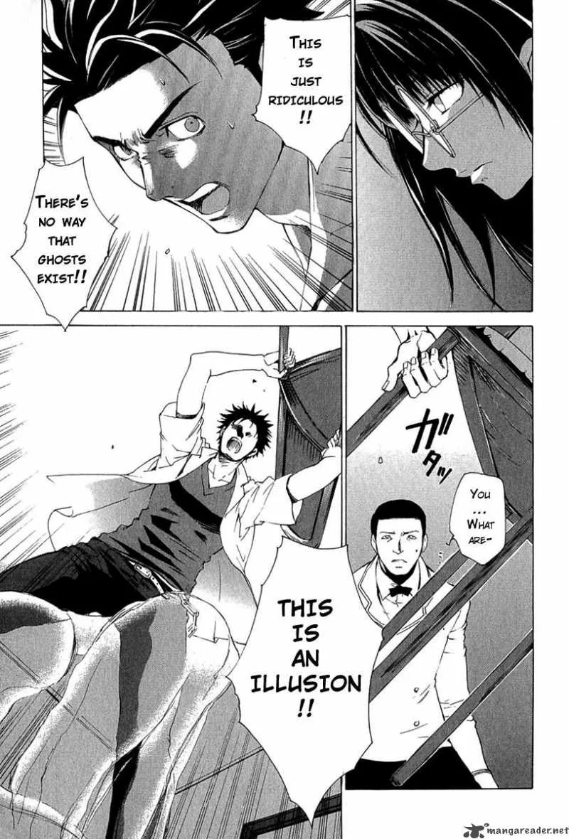 Butterfly Chapter 3 page 13