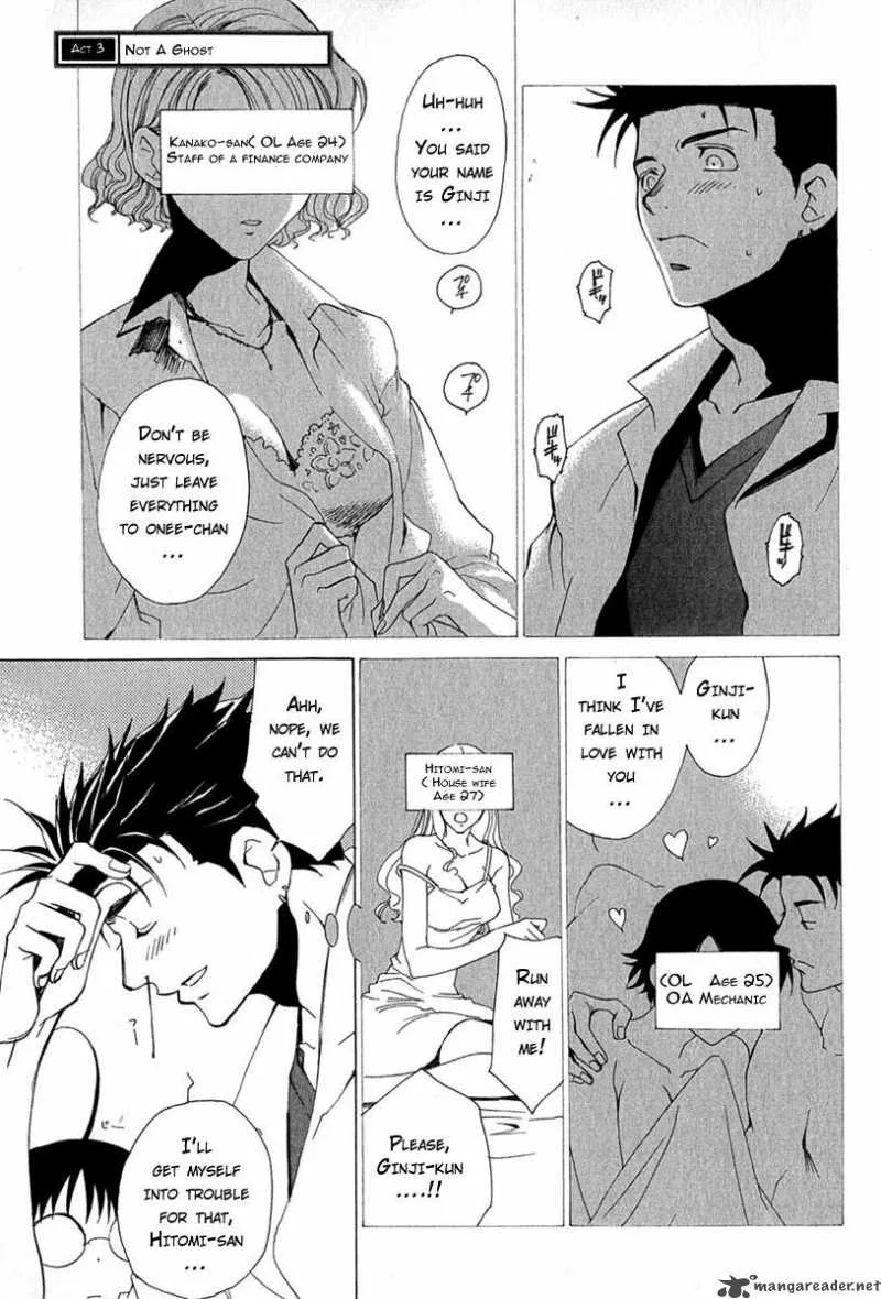 Butterfly Chapter 3 page 1