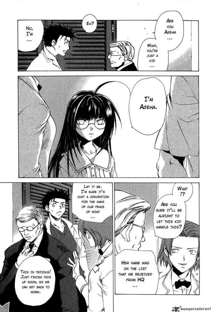 Butterfly Chapter 3 page 5