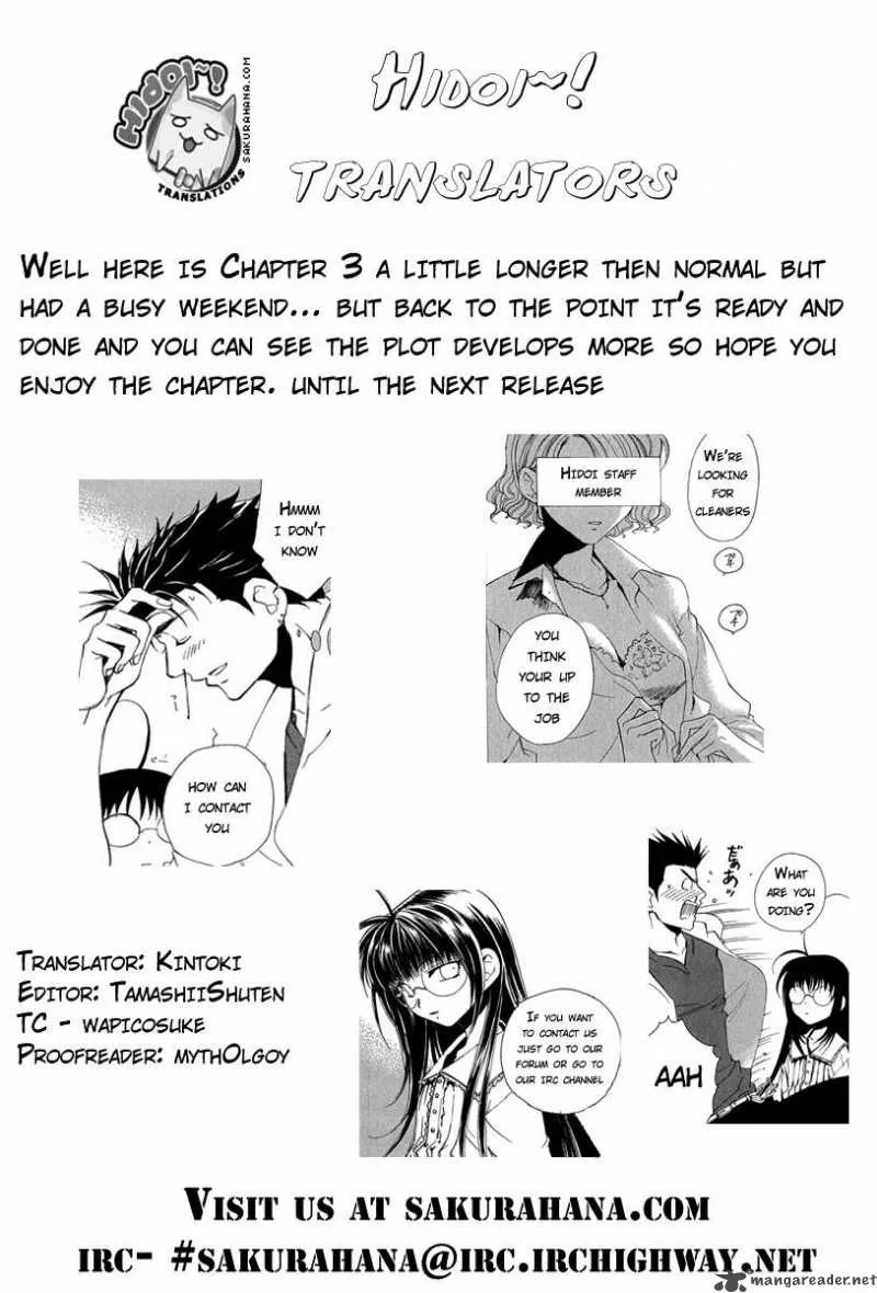 Butterfly Chapter 3 page 21