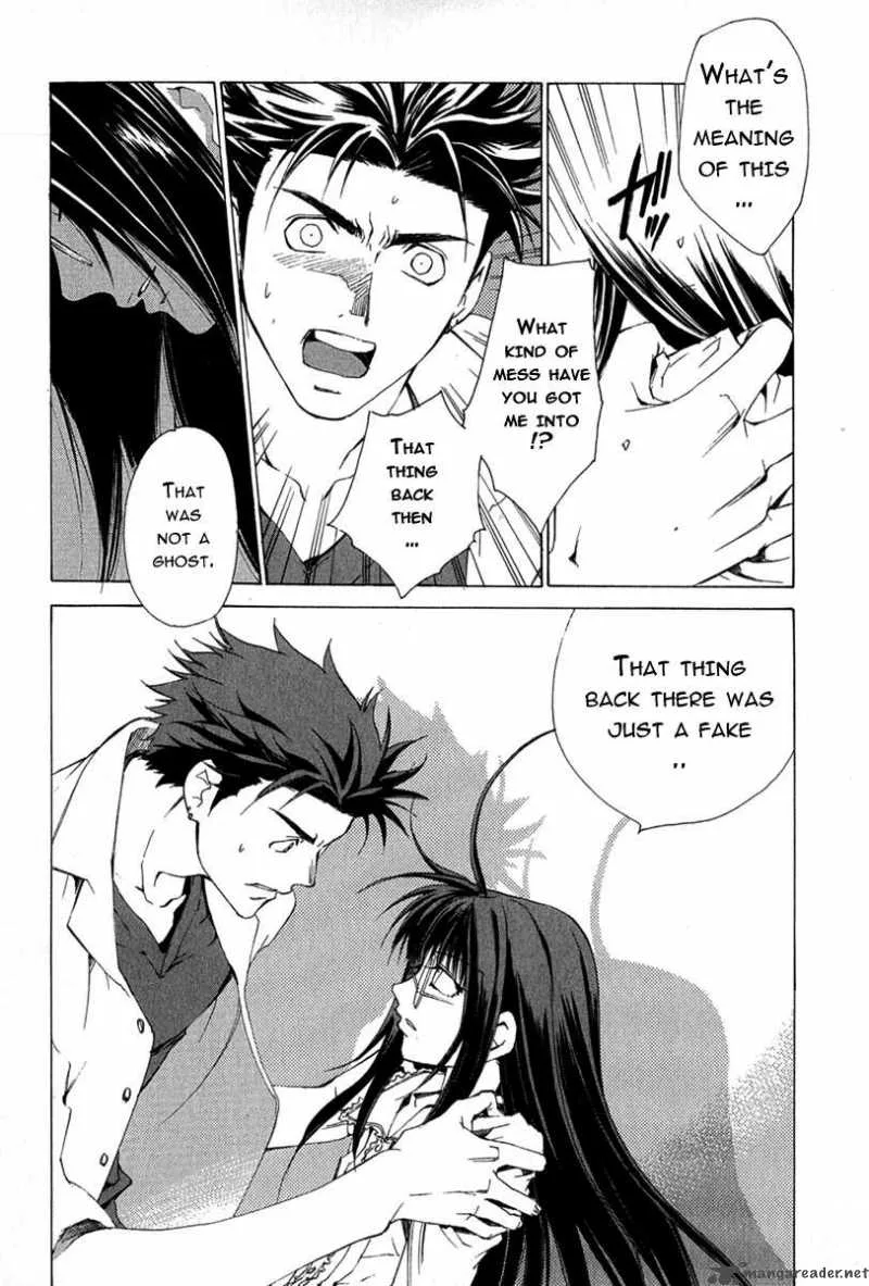 Butterfly Chapter 3 page 20