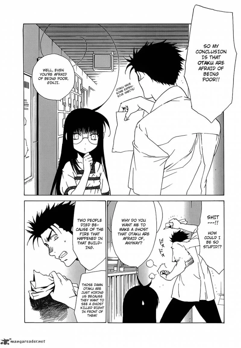 Butterfly Chapter 30 page 7