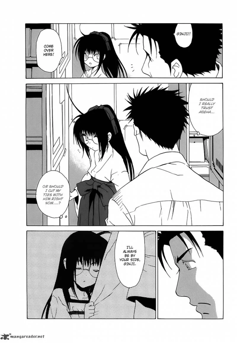 Butterfly Chapter 30 page 15