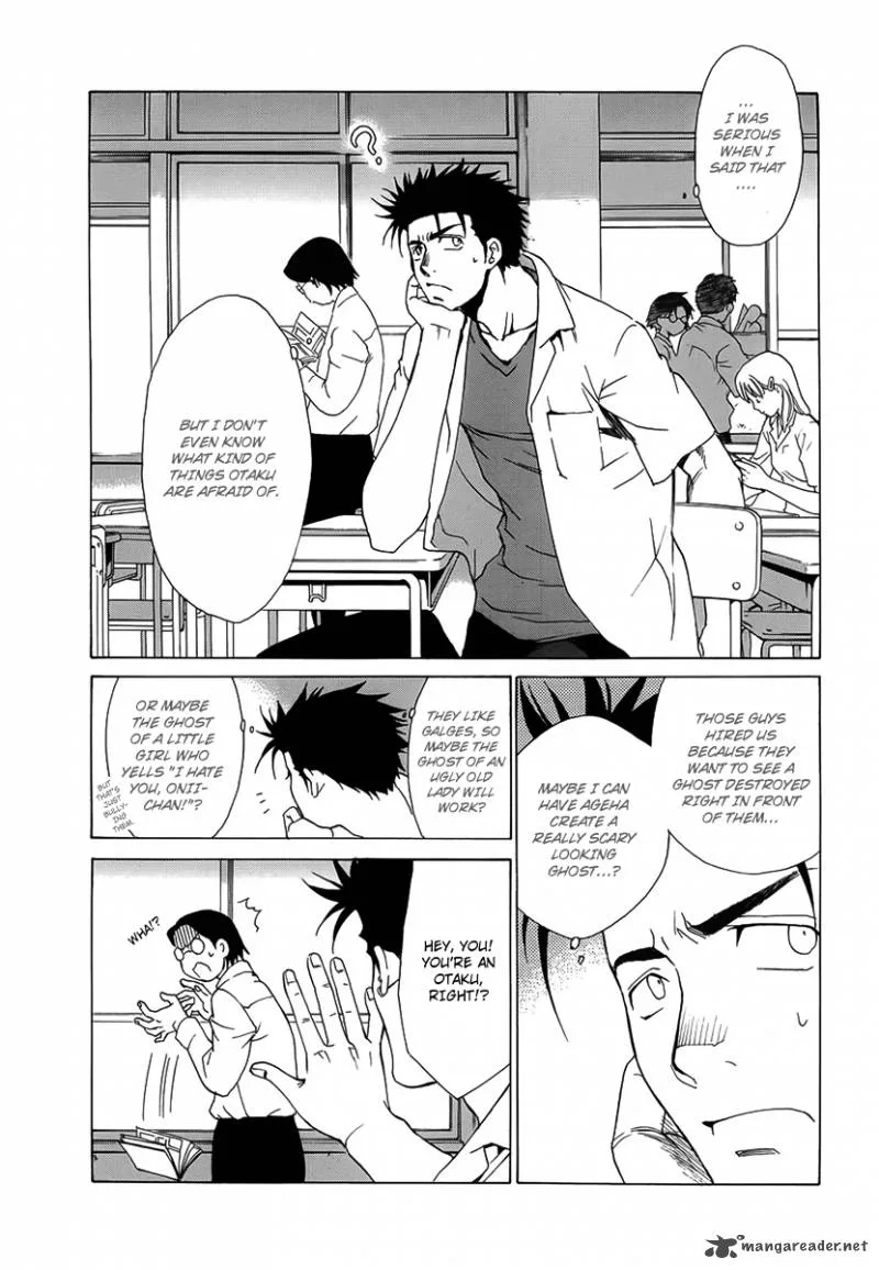Butterfly Chapter 30 page 5