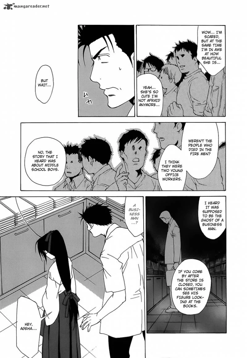 Butterfly Chapter 30 page 22