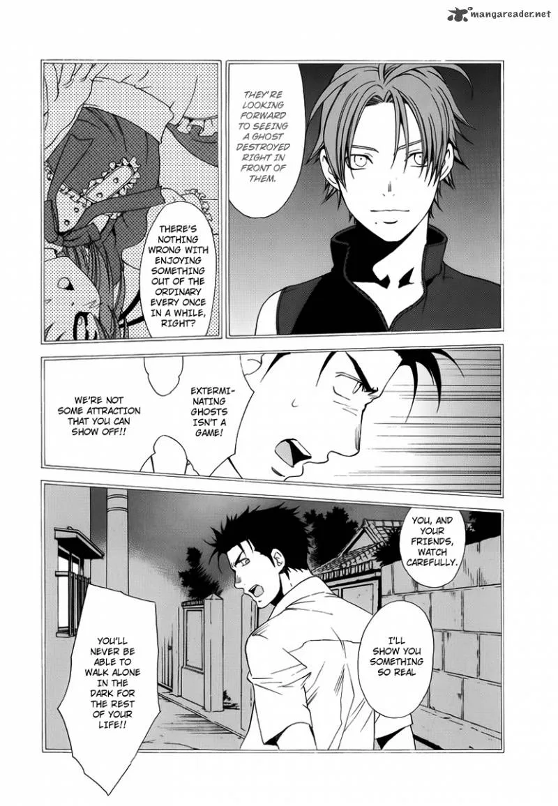 Butterfly Chapter 30 page 4