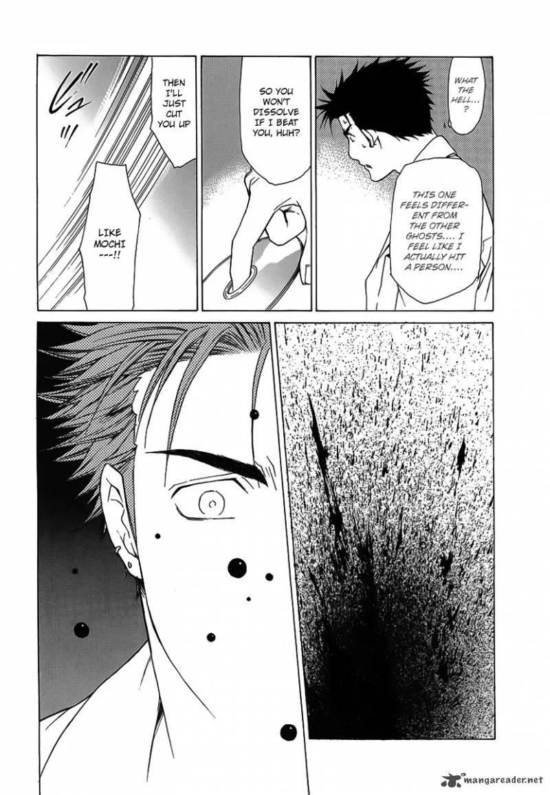 Butterfly Chapter 31 page 16