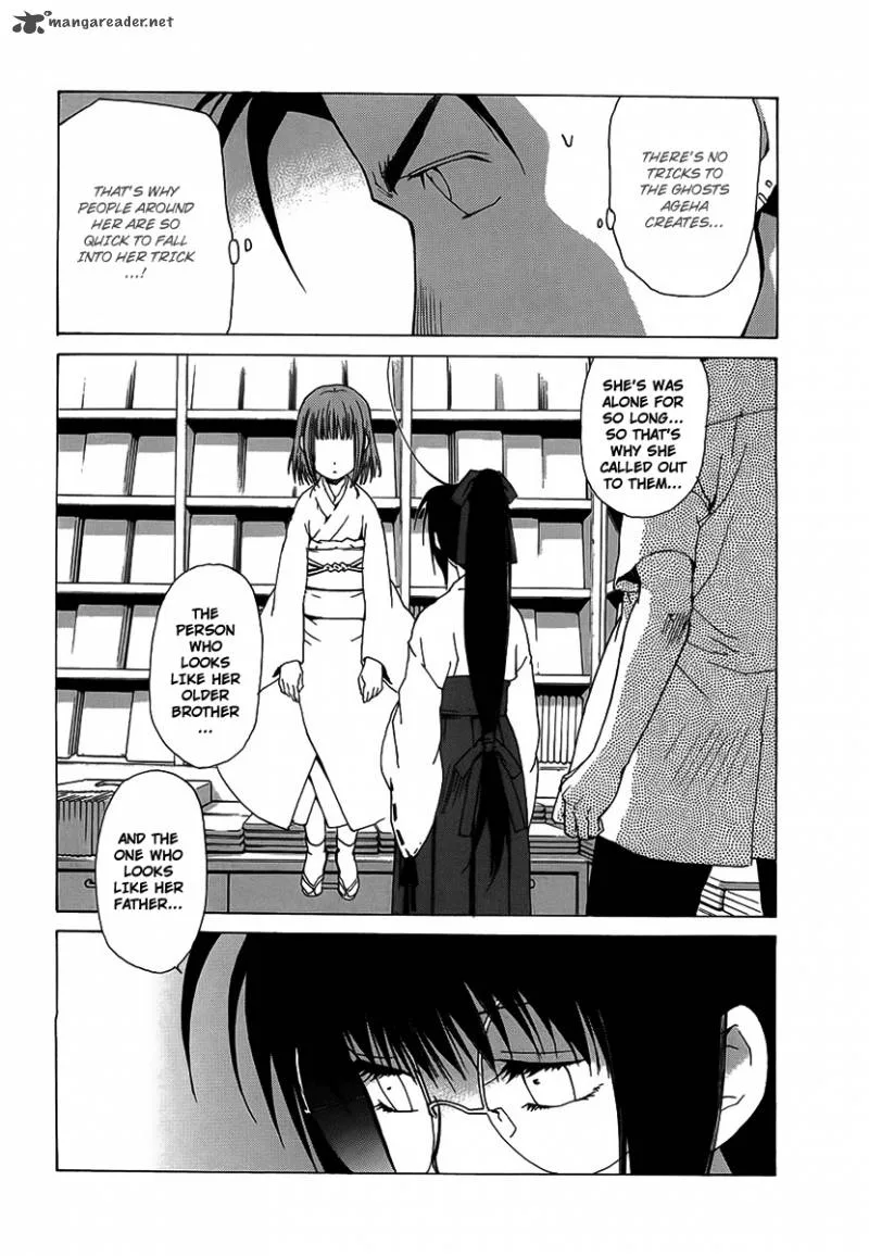 Butterfly Chapter 31 page 8