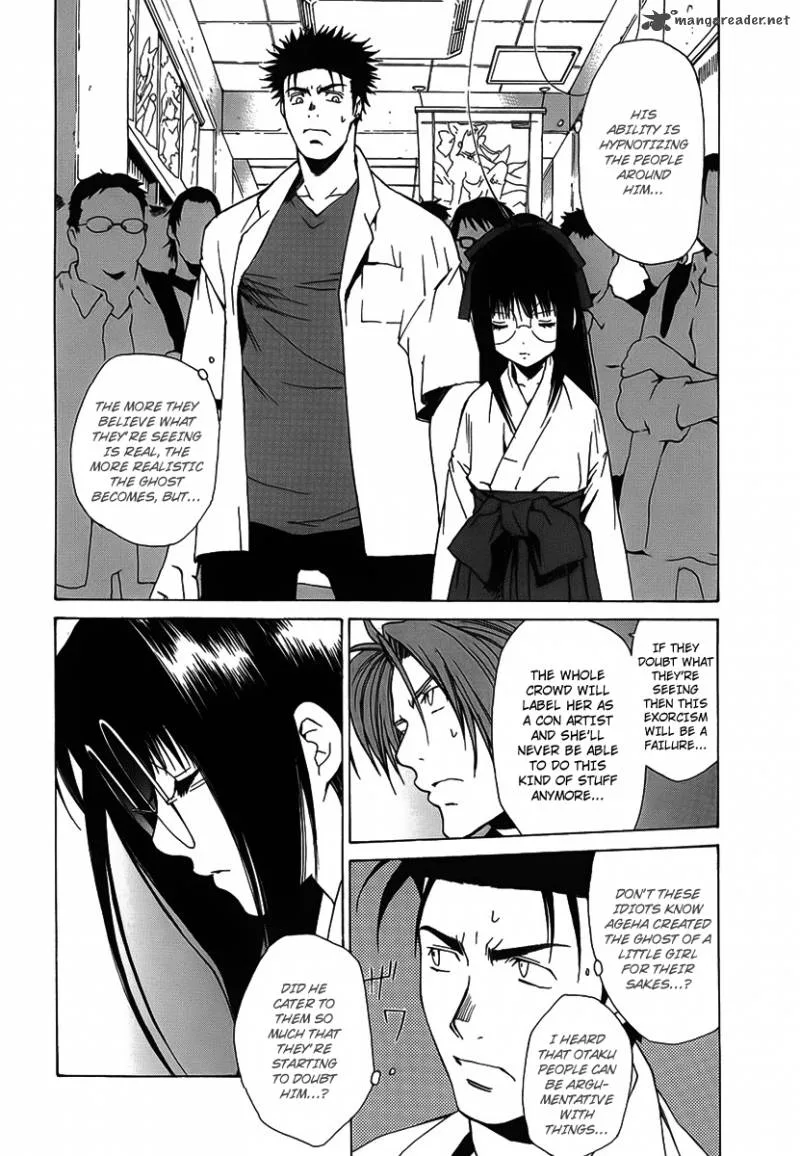 Butterfly Chapter 31 page 4