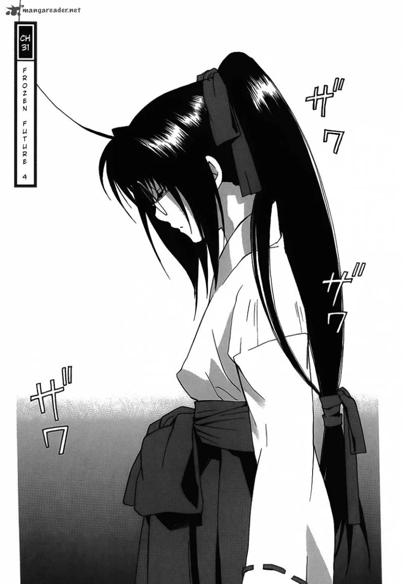 Butterfly Chapter 31 page 2