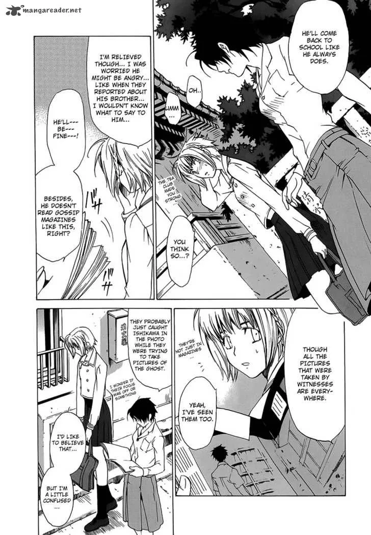 Butterfly Chapter 32 page 5