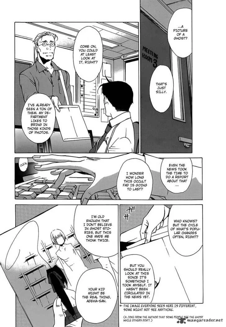Butterfly Chapter 32 page 16